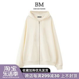 bmfashion开衫欧美风外套，宽松连帽上衣bm卫，衣女欧阳娜娜(欧阳娜娜)同款