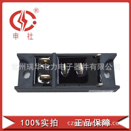 mt二极管华模块瑞30a// 晶闸管dfq301629申社50a常州全新