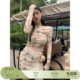 王少女(王少女)的店一字领针织衫，半身裙套装2024辣妹，气质捏褶上衣包臀裙子