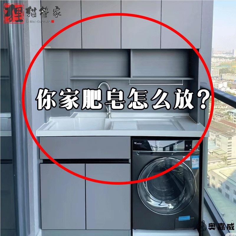 你家肥皂怎么放？吸盘肥皂盒壁挂式浴室收纳香皂盒新款卫生间皂盒