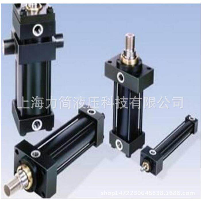 力简液压直销油缸精品液压油缸工程液压缸摆轴式油压缸