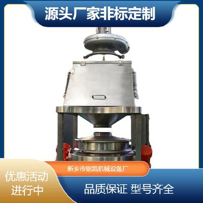 厂家现货吨包加料设备粉末真空上料机粉体无尘投料站螺旋输送机