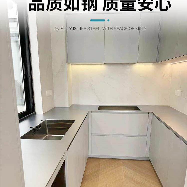 KXO杭州04不不锈橱柜家用整体锈钢灶钢台定制3老旧橱柜台面拆旧翻
