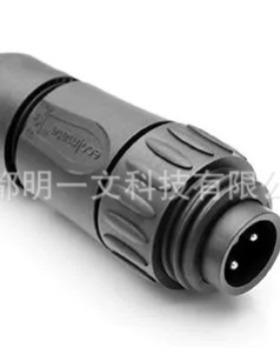 C01620H00310012公头4路Amphenol环形连接器全新安费诺