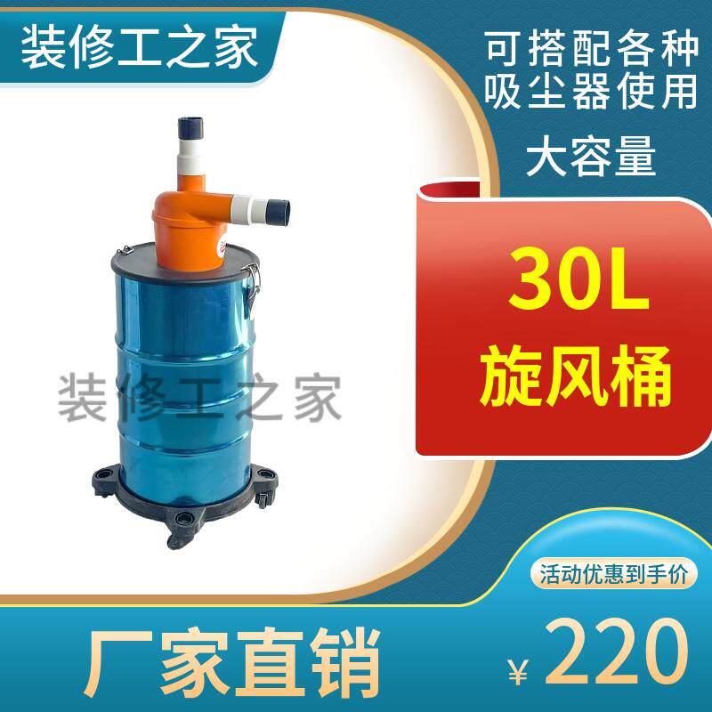 胜域无刷超轻工业吸尘器吹风鼓风机大功率吹尘器木工锯刨墙打磨机图片