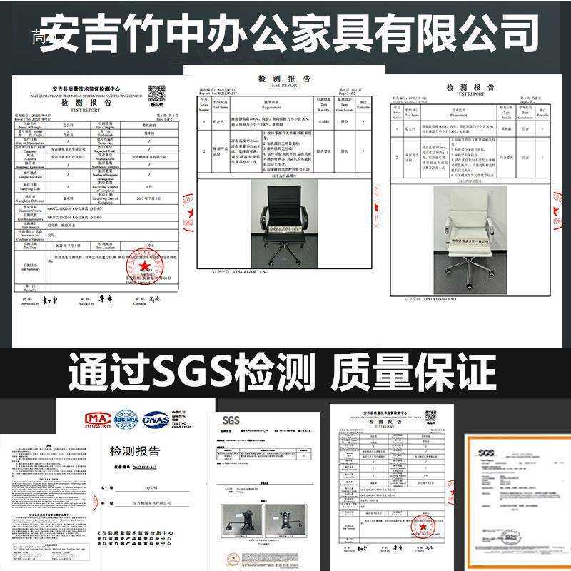 滑轮可升降皮质商务工作护腰高靠背网布办公室开会洽谈电脑椅凳子