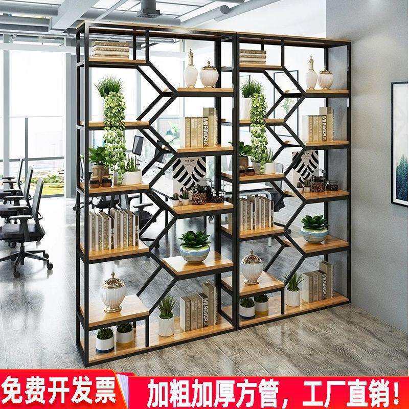 书架落地客厅置物架铁艺现代隔断储物柜茶柜办公室展示架组合架款