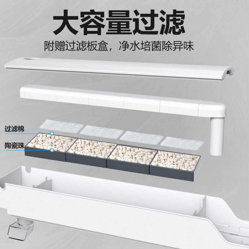 鱼缸过滤器环三合一净水循小过滤系GD-400统滤外置滤盒循型环帮顶