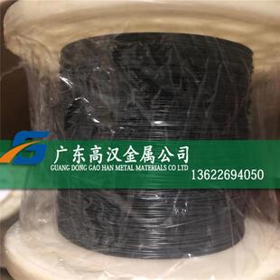 现货TiNi－01镍钛记忆合金丝 TiNi－02镍钛形状记忆合金线 镍钛丝