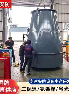 可过环评除尘管道式火花捕捉器防火旋流式火花火星捕捉器