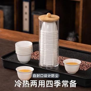 一次性功夫茶杯稻壳加厚品茗杯喝茶小茶杯试饮旅行饮茶便捷杯外出