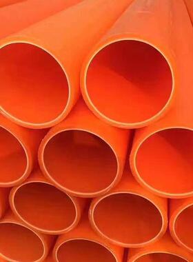 DN200MPP电力管 河南MPP电力管厂家 非开挖电力电缆穿线管 规格齐