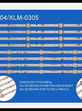 XLM-1576-157743j5200液晶电视机背光灯条电视背光源AR