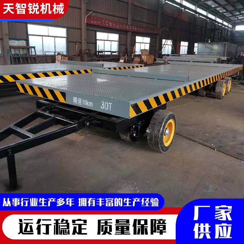 厂区牵引式货物运输车带转向拖车物料转运车周转工具车牵引平板车
