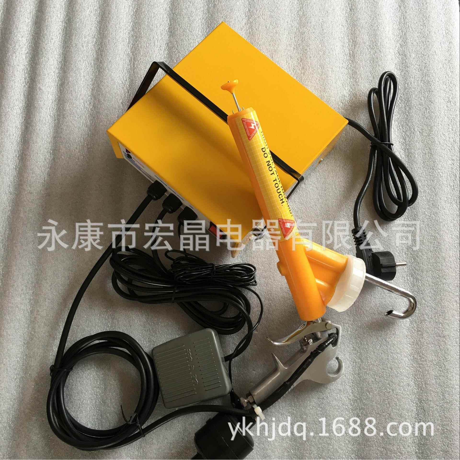 调塑机PC035－档可静电大小30-50KV喷涂机小微型便携PC03－5喷式