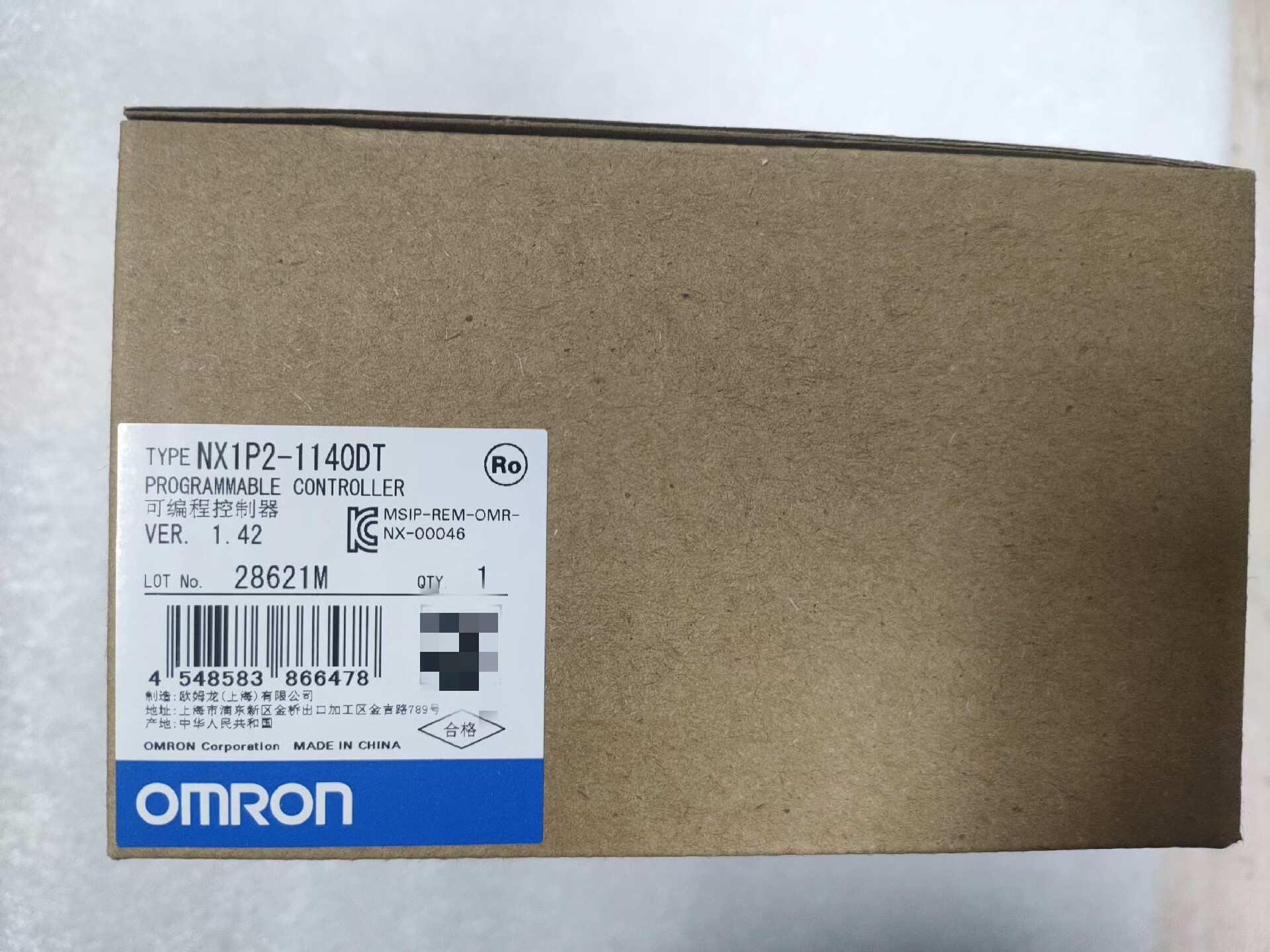 NX1P2-1140DT 原装正品，价优  未税5200