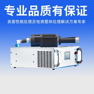 等离子清洗 线路BMU板璃玻手机盖张塑料金属提高表面机材料力附着