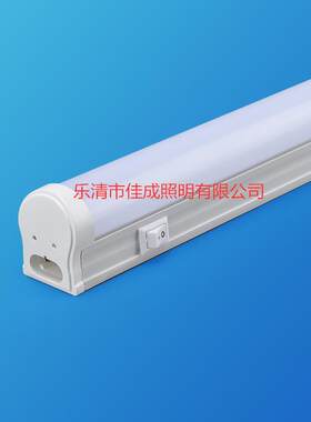 T8Led带开关集成支架灯全塑双孔系列T5Led灯管灯座工作台流水线