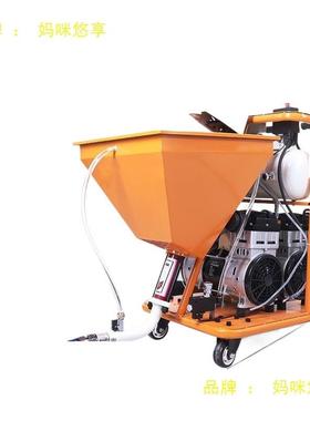 喷涂机大功率1329小型聚氨酯防冷底油水泥浆j砂s涂料K多功水能