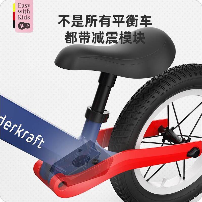 K2K儿平衡车童滑户外行滑步车无脚KCG踏自行车-3-6岁小孩宝宝学步