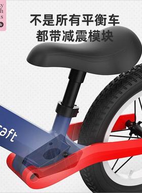 KK儿童平衡车户外滑行滑步车无脚踏自行车2-3-6岁小孩宝宝学步车