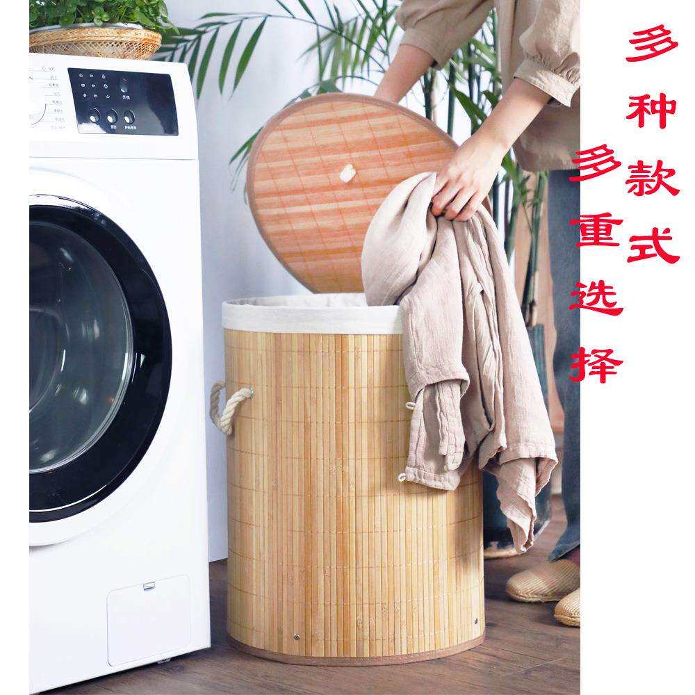 防尘洗衣篮子脏衣篓竹编收纳筐竹制折叠编织脏衣服收纳桶