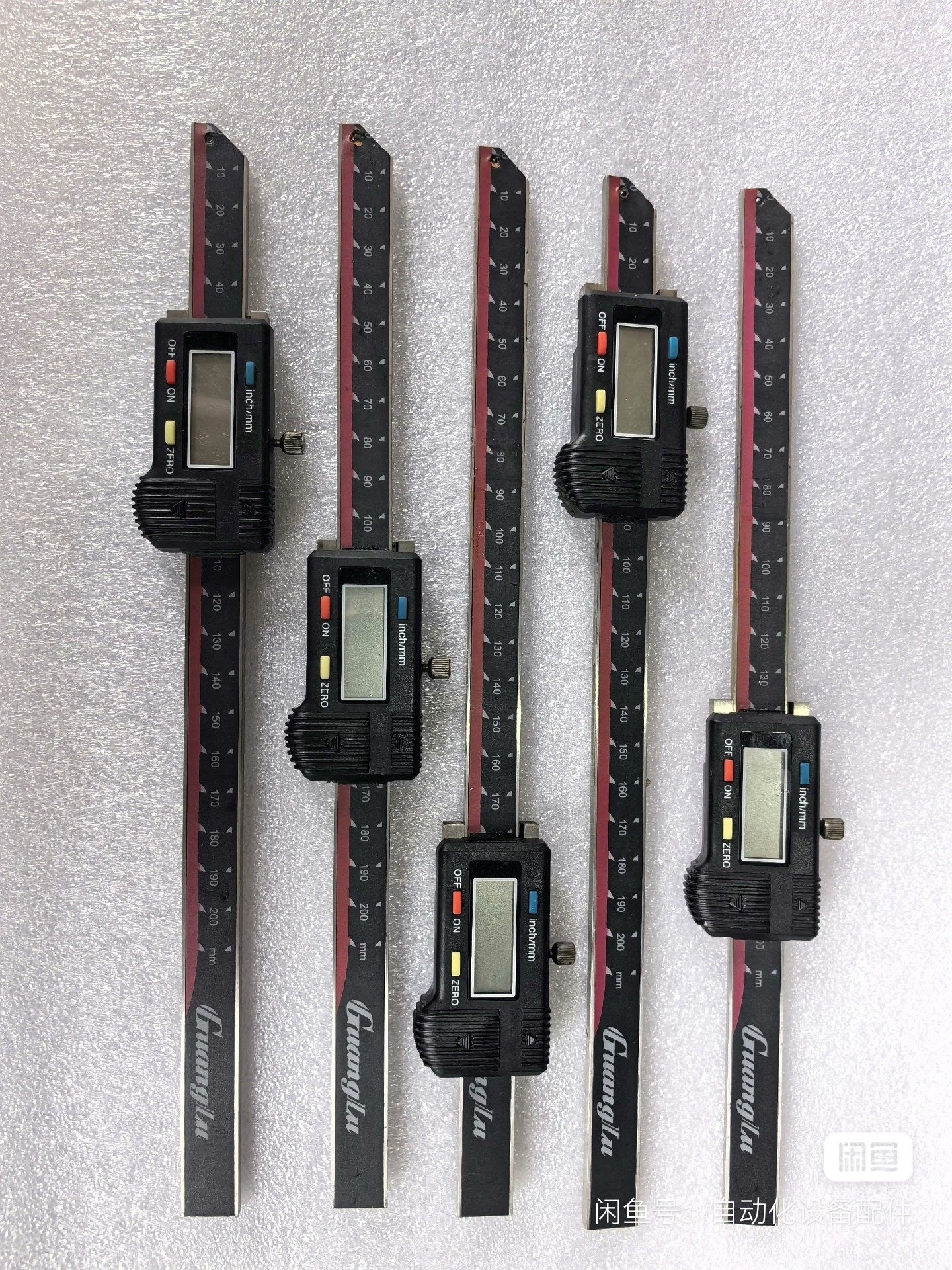 广陆正品 0-200MM 200 电子数显卡尺 实物拍摄 以