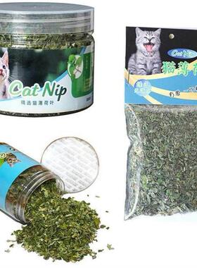 Cat Toy Cat nip Organic Natural Premium Cat