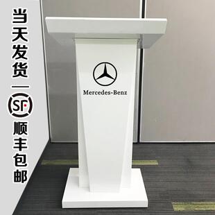 不锈钢演讲台小型讲台桌4S店迎宾台饭厅接待发言主持台咨客登记台