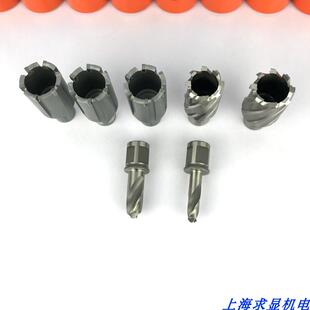 铁路钢轨打孔钻头 空心钻头 高速网钢轨钻头 9.8 9.913.5 28 31