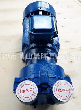 专业供应水环式真空泵2BV2070-2071 石油化工专用2BV水环真空泵