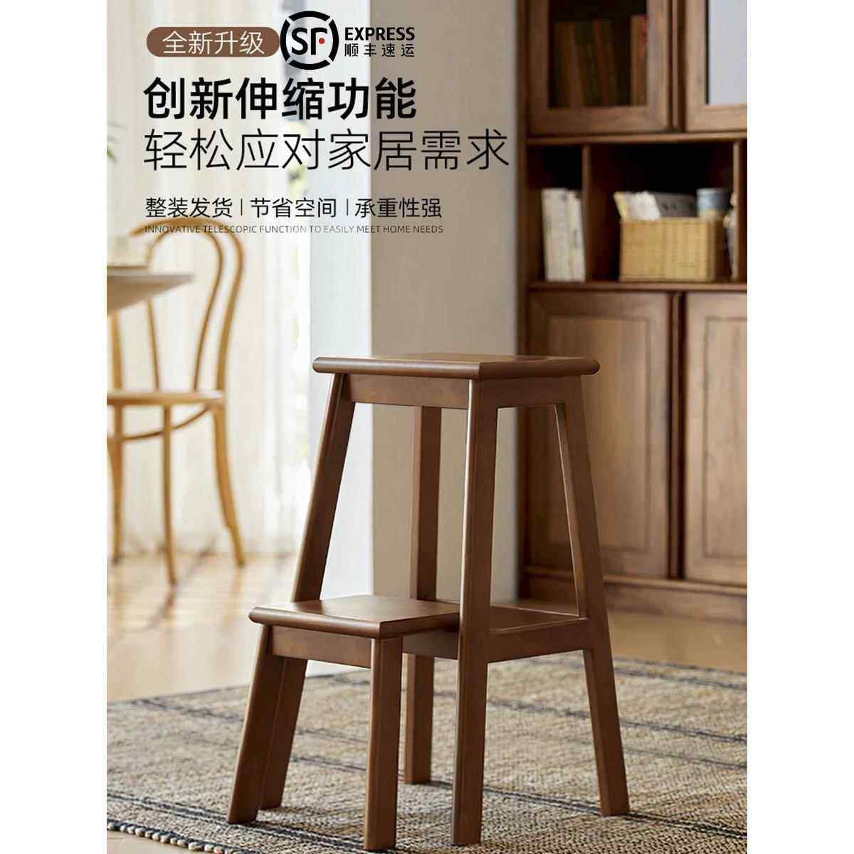 新中式家用梯凳多功能折叠梯凳加厚实木梯子凳子厨房爬高脚蹬爬梯