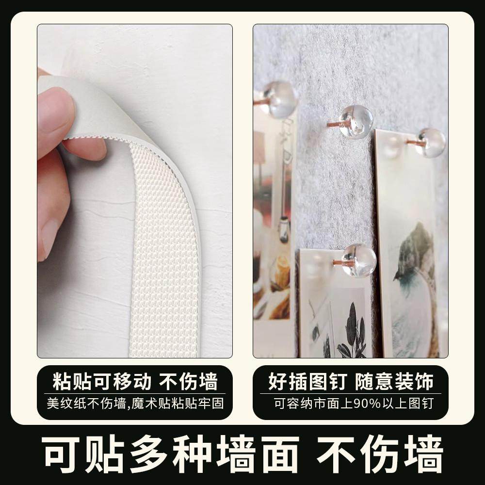 班级文化墙布置装饰小学初高中墙面励志标语贴纸教室班务栏毛毡板,家居饰品,软装墙贴,淘宝优惠券,粉丝福利购,淘宝优惠卷