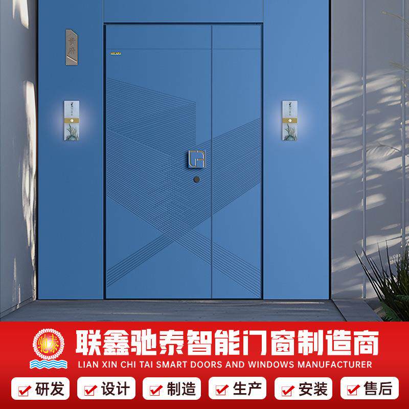 甲级防盗门锌合金智能指纹进户门隔音安全家用入户门轴式静音户门