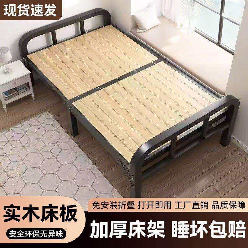 折叠床家用单人床简AL12易午小床便休携双一成人宿舍加床人米硬板