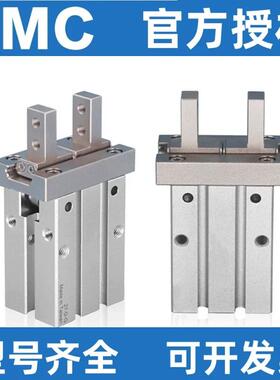 SMC手指气缸MHZ2-MHZL2-MHL2-MHY2-MHC2-10D-16D-20D-25D-32D-40D