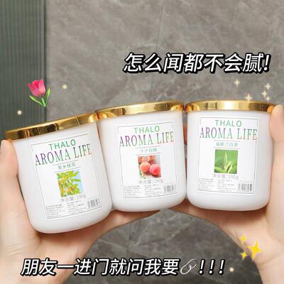 Solid air freshener fragrance gel for long-lasting aroma in