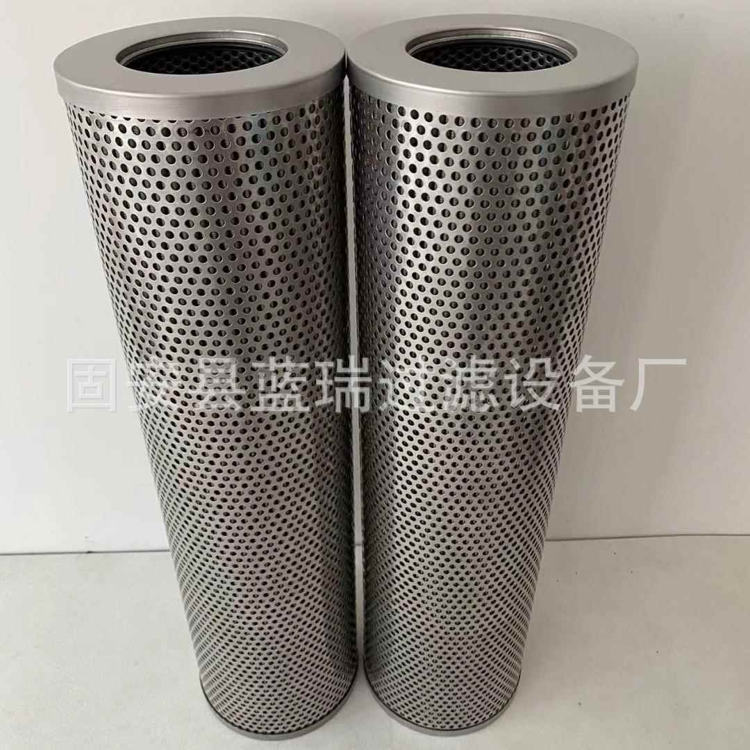 替代21FC1421-110*600承天倍达汽轮机滤芯21FH1330-9014-14