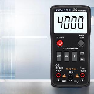 中意Zt-A2自动量程高精度数字万用表Ncv测量抗烧小型数显万用表