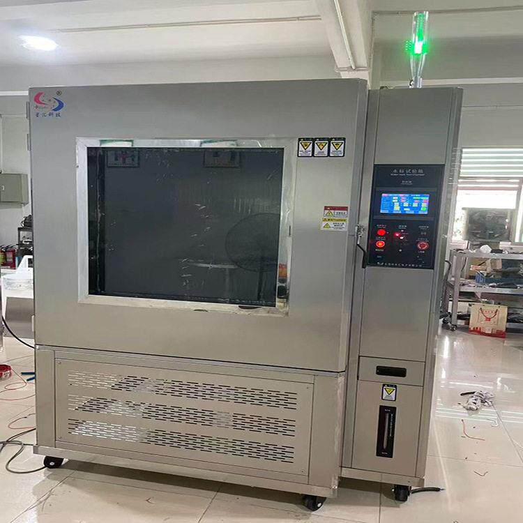 IPX9K淋雨防水试验箱模拟环境雨林测试智能触屏试验箱厂家现货