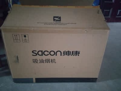 帅康8905抽油烟机怎么样?试用3个月不偏袒心得分享！