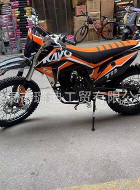 越野摩托车沙滩车全地型车ATV山地车UTV250CC-00CC
