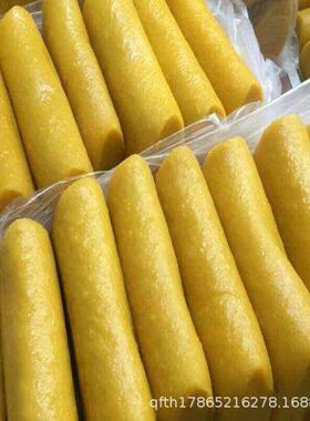销售自动成型黄元米果机 一机多用黄年糕机 家用电黄金粿机介绍