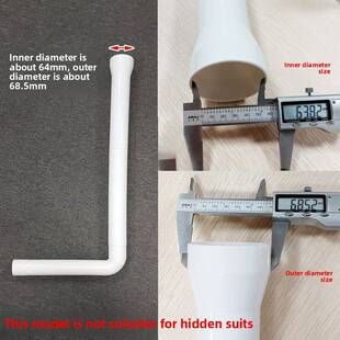 蹲式厕所蹲式水箱排水管水箱附件厕所出水管冲水管钟口64mm68外径