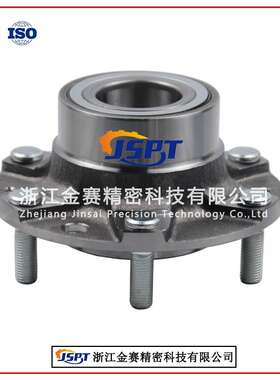 51750-4H000KK-10506410506N4700520853043120H1威客前轮