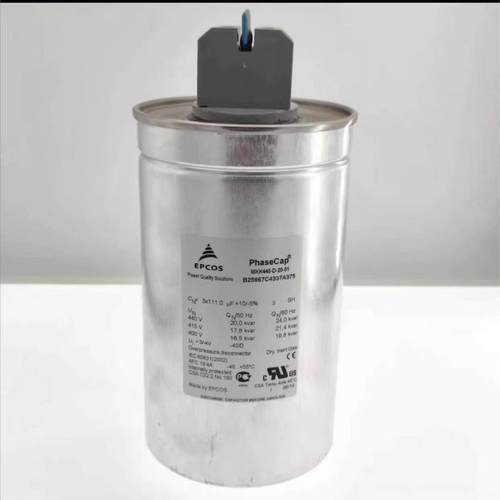 440VACGE/genteq27L889电机启动电容器进口墨西哥45uF+5uF