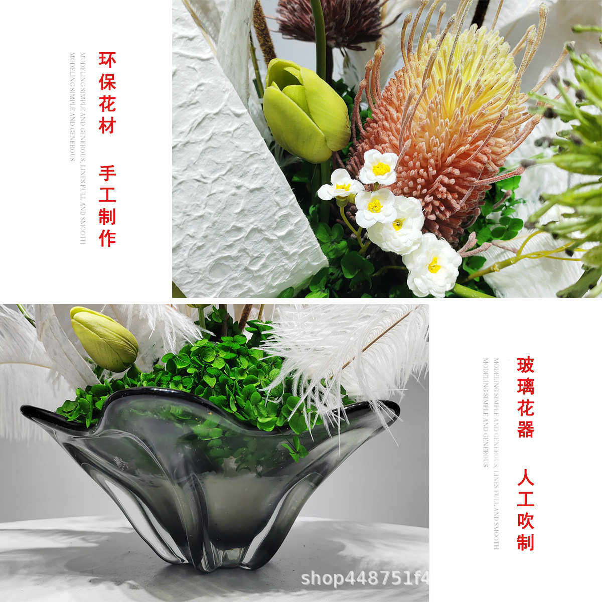 轻奢高端玻璃花器电视柜装饰花酒店样板房洽谈桌仿真花艺摆放花卉,鲜花速递/花卉仿真/绿植园艺,仿真绿植,淘宝优惠券,粉丝福利购,淘宝优惠卷