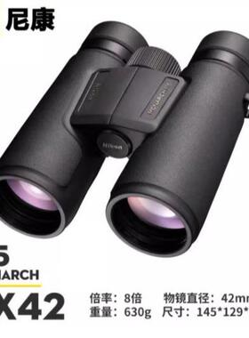 Nikon 尼康双筒望远镜宸赏MONARCH M7 10X30低色散ED镜片防水防雾