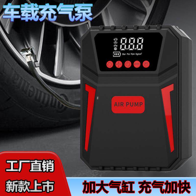 便携式无线充气泵警示灯汽车自行车轮胎打气泵智能数显车载充气泵