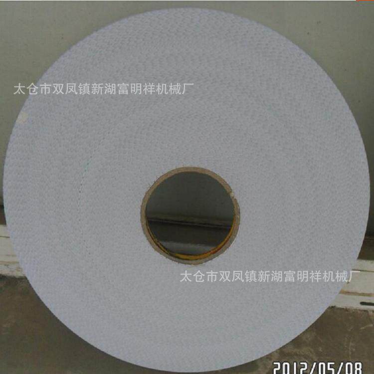 箭头色纸红色箭纸绿箭头头150纸封箱胶标带指示标头纸一箱27公斤